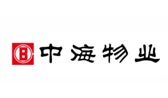 中海物業
